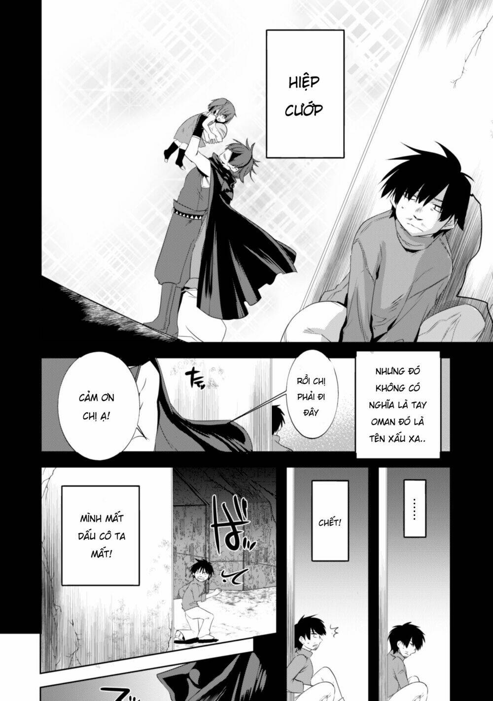 atelier tanaka chapter 21 12