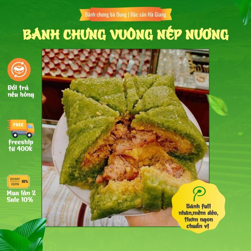 Bánh chưng vuông xanh nếp nương bà Dung - Đặc sản Hà Giang (1kg)