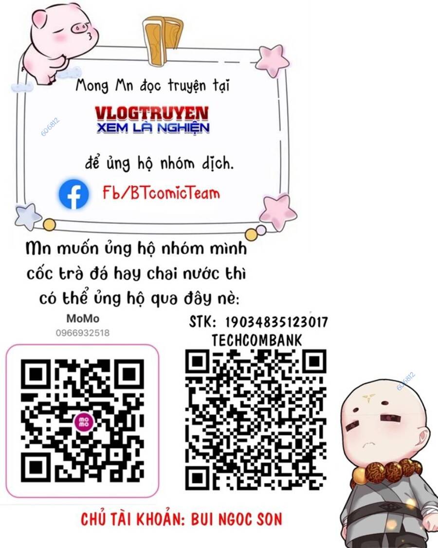 Ta Đây Chính Là Tuyệt Thế Cao Thủ Chapter 7 - Trang 0