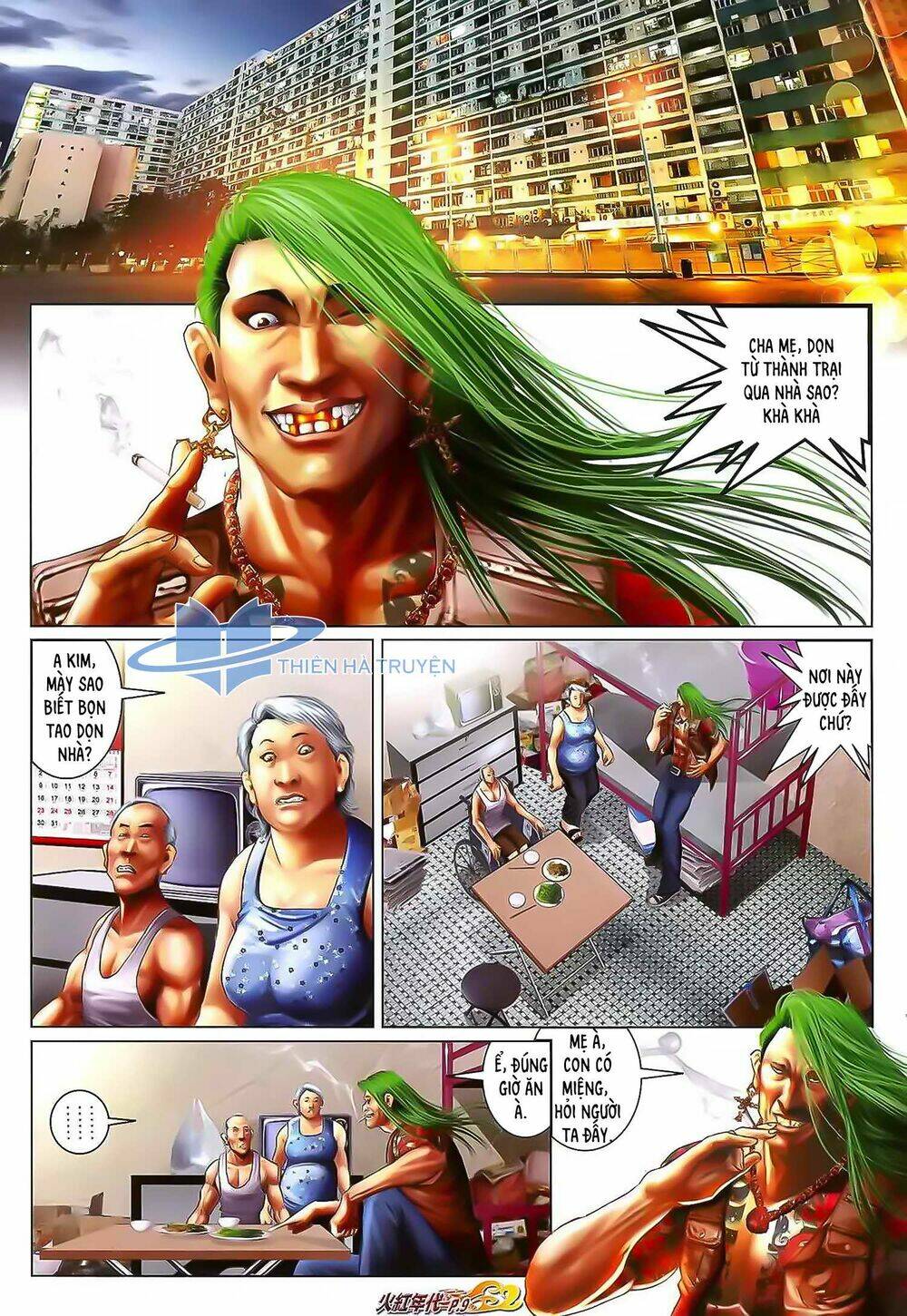 hỏa hồng niên đại hắc cốt đường chapter 1187 8