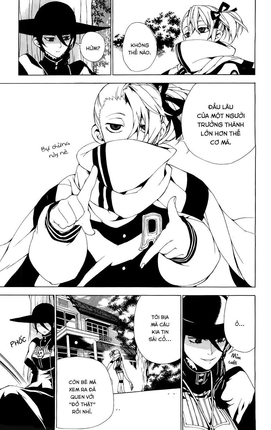 kure-nai chapter 28.5 7