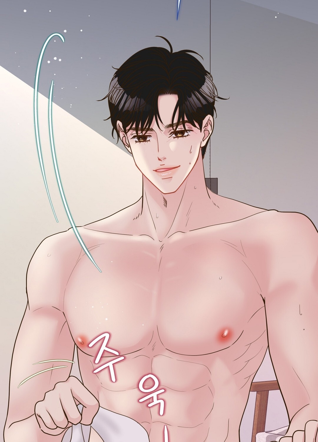 [18+] trải nghiệm thân mật với bạn của anh trai chapter 36.2 49