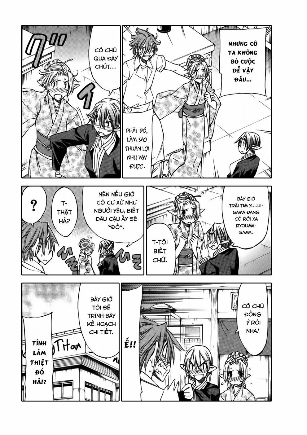 sekainohate de aimashou chapter 31 21