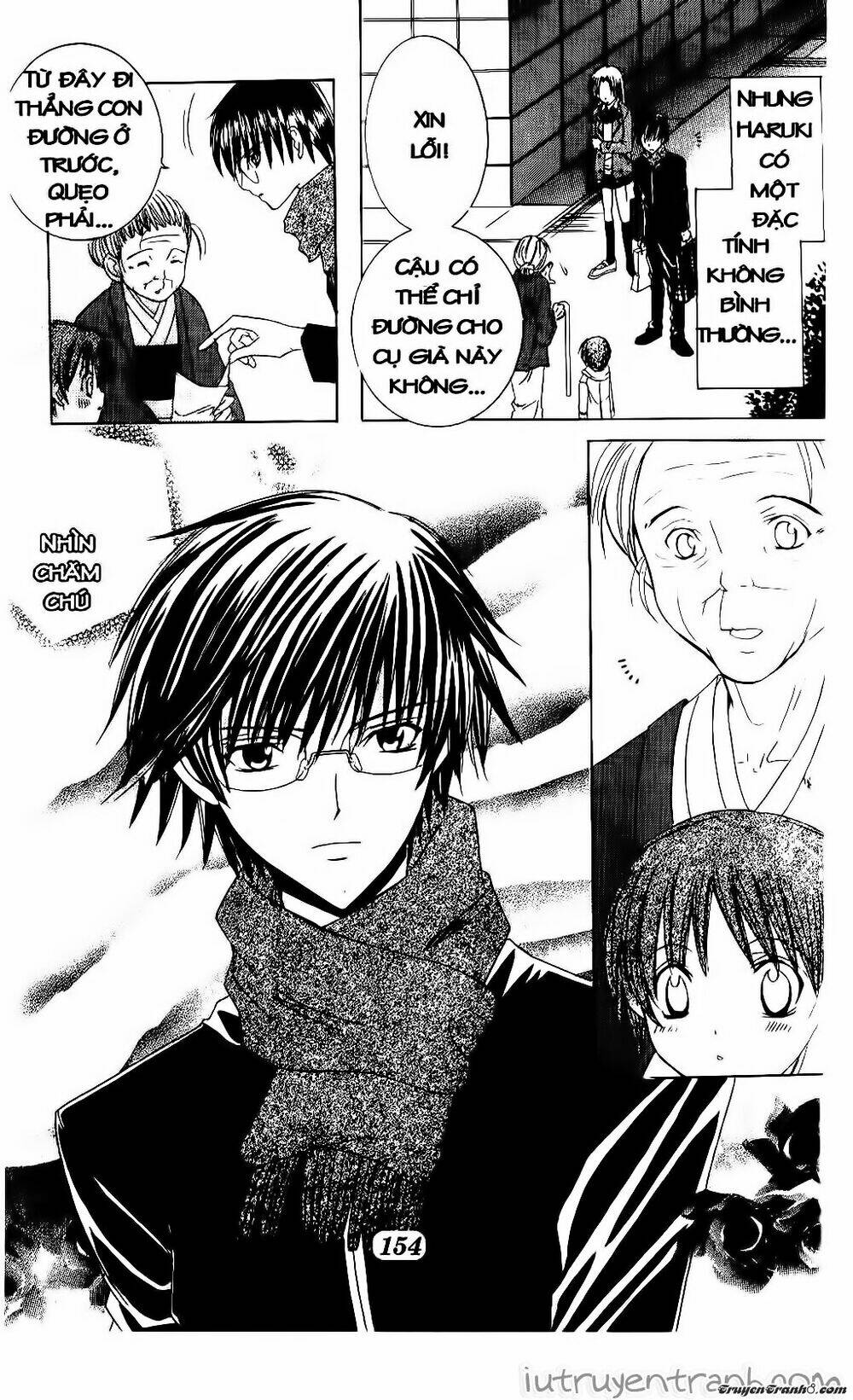 get love! chapter 5 7