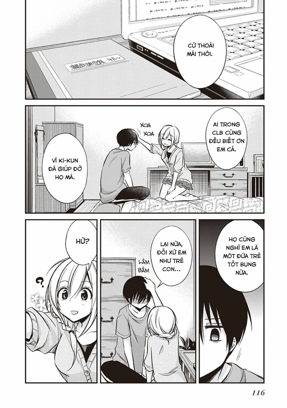 koi to utatane chapter 8 11