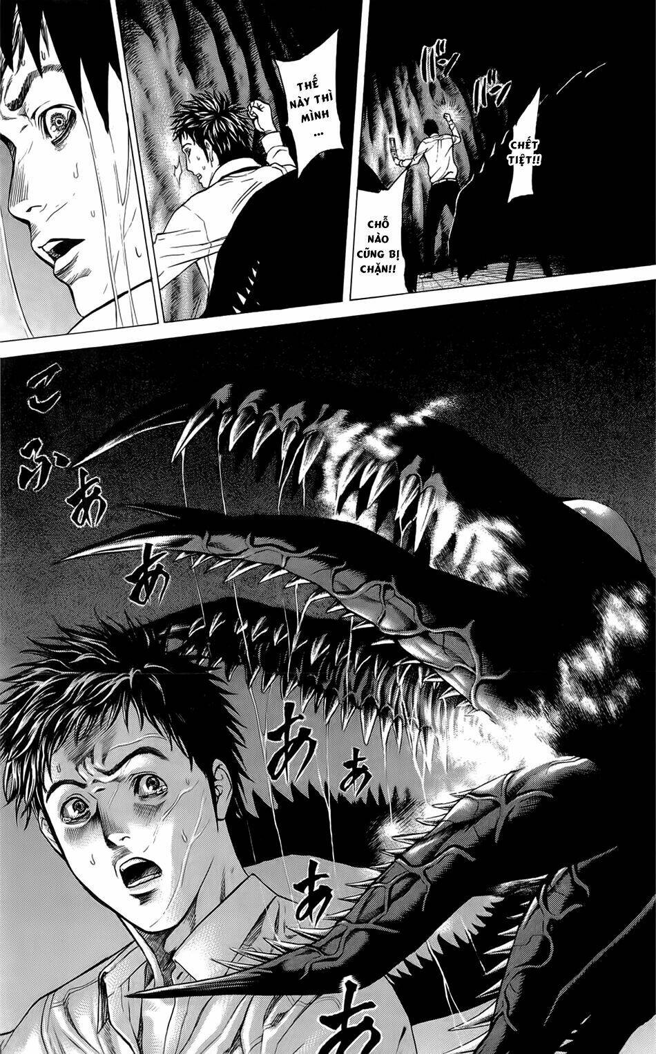 hakaijuu chapter 7 33