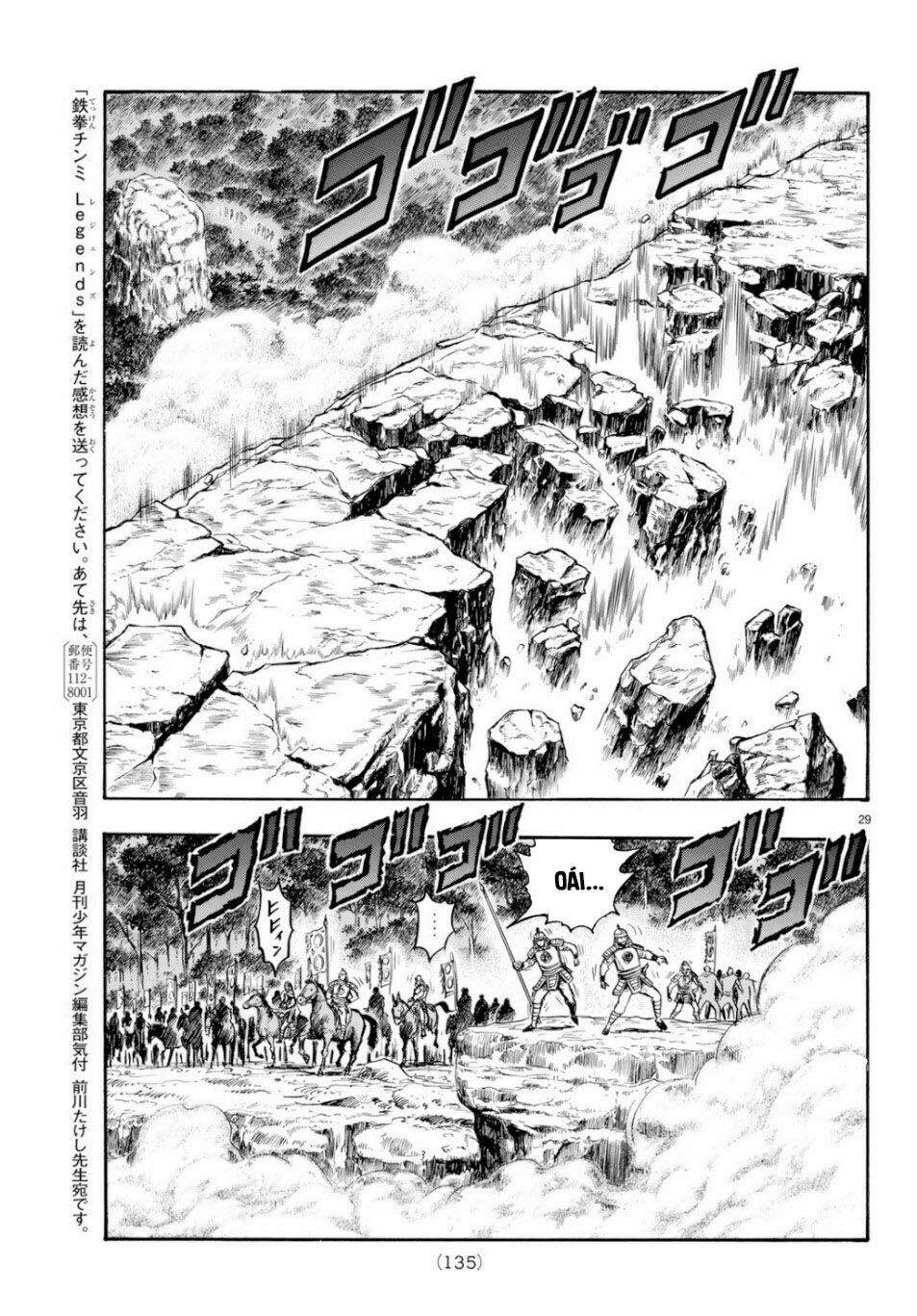 hoàng phi hồng phần 4 chapter 151 27