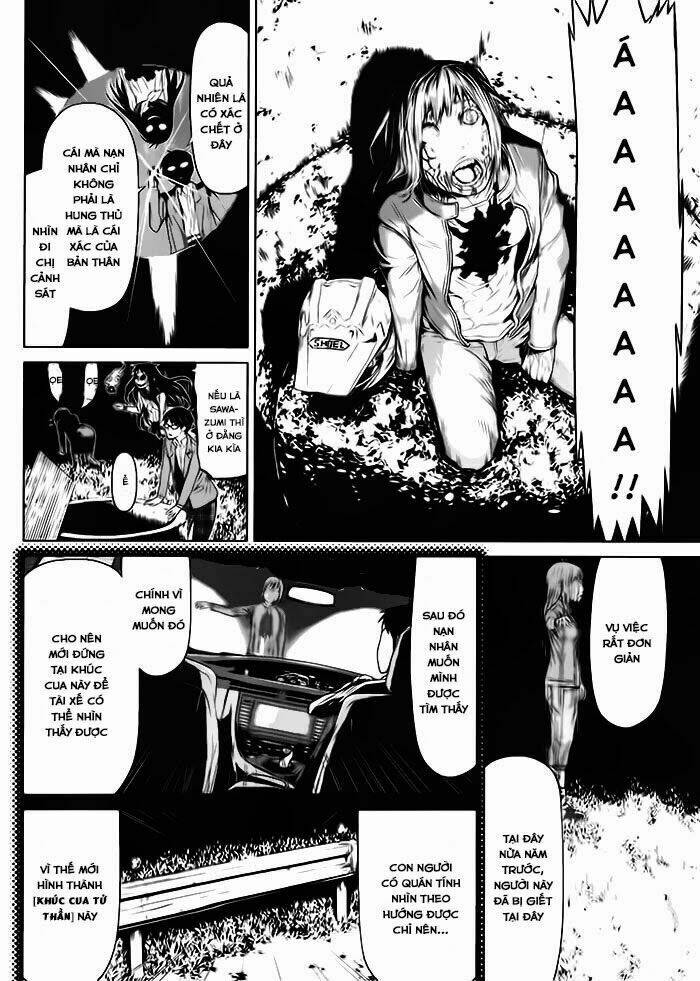 kako to nise tantei chapter 1 23