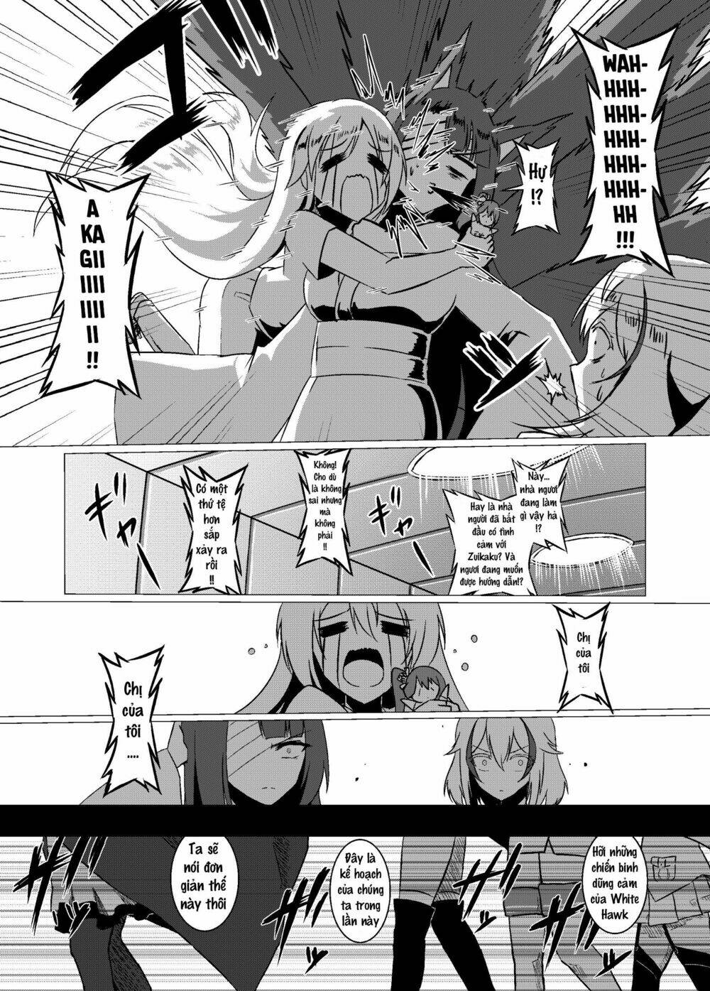 azur lane (parka) chapter 11 4