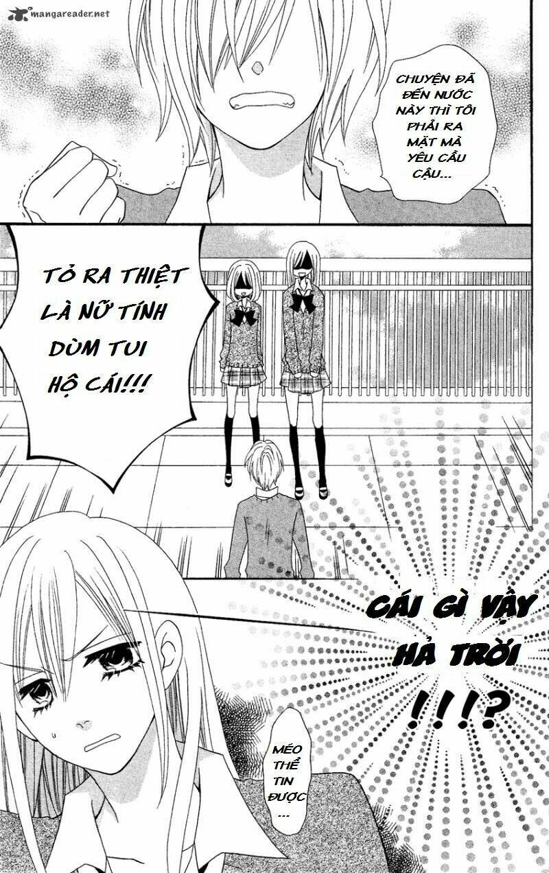 usotsuki lily chapter 38 12