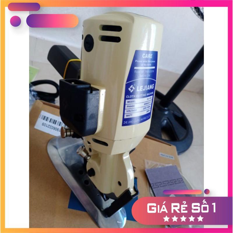 Máy cắt vải lưỡi đĩa cầm tay Lejiang YJ110