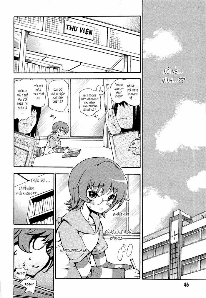 higanbana no saku yoru ni chapter 2 11