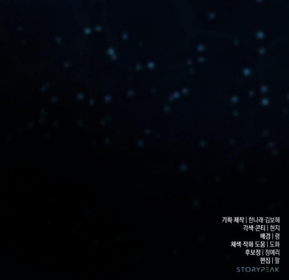 my demon - ác quỷ của tôi chapter 3.2 47