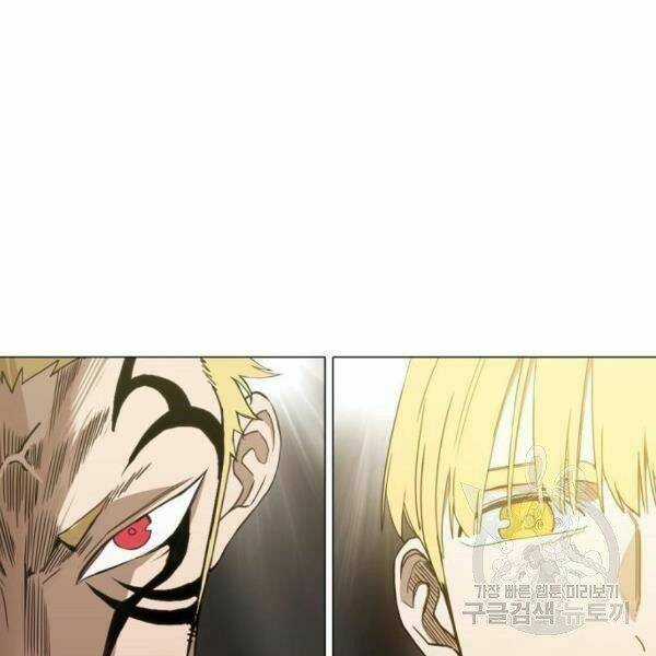 võ sĩ - the boxer chapter 92 108