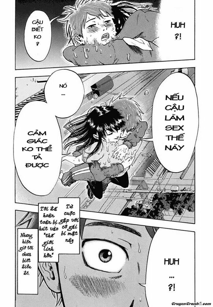 yuutai nova chapter 1 47