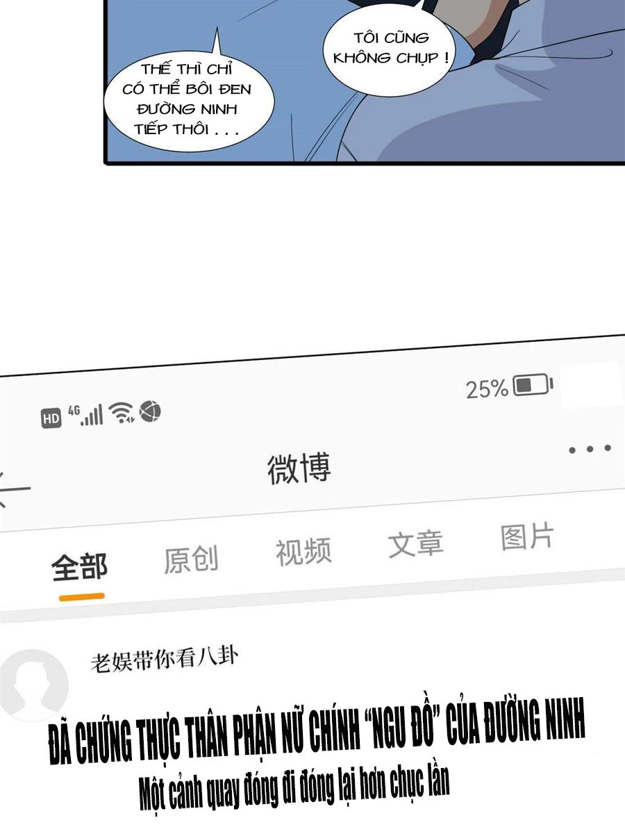 thí hôn lão công, cần giúp sức chapter 536 18