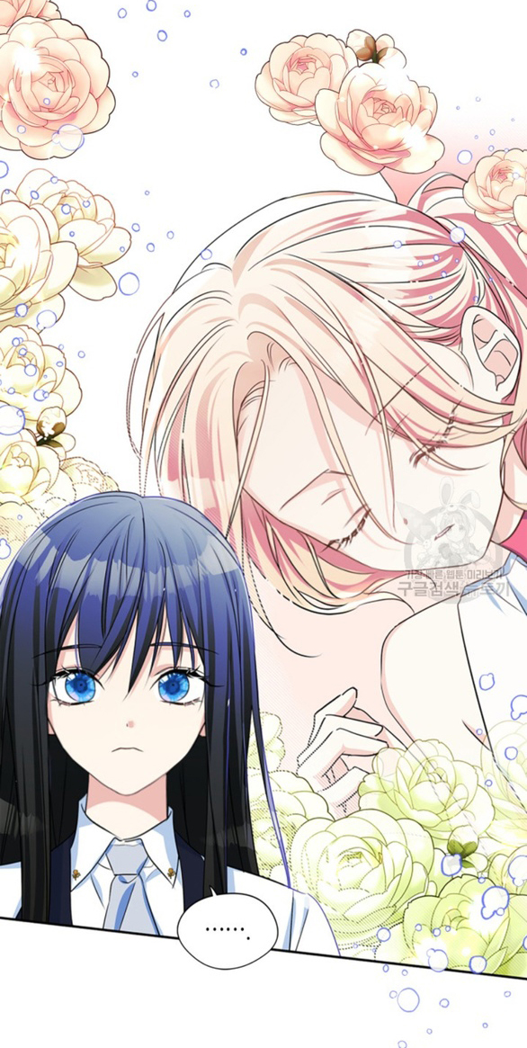 tôi đã trở thành bạn gái của nam chính chapter 5.1 7