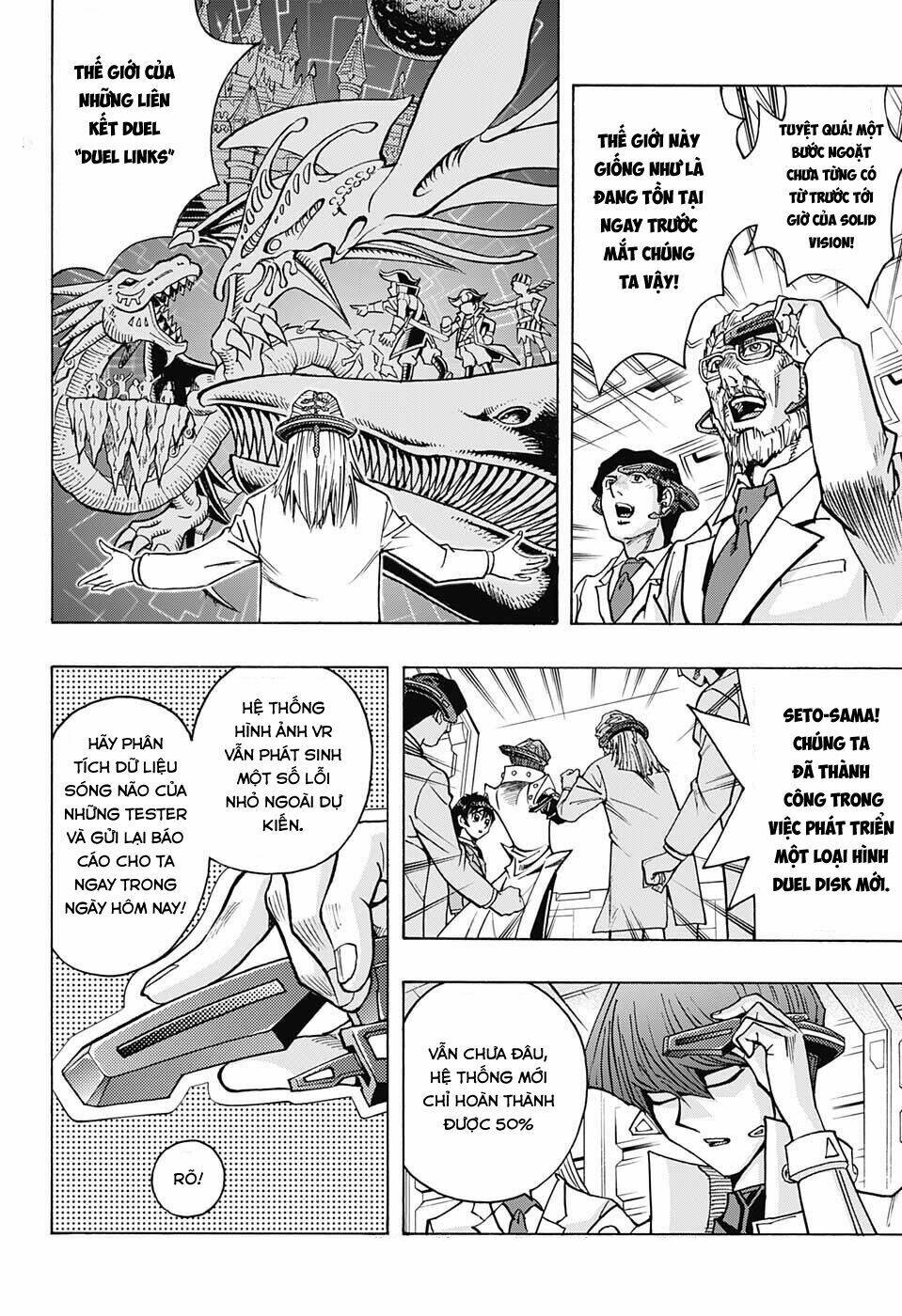 yugi oh - transcend game chapter 1 17