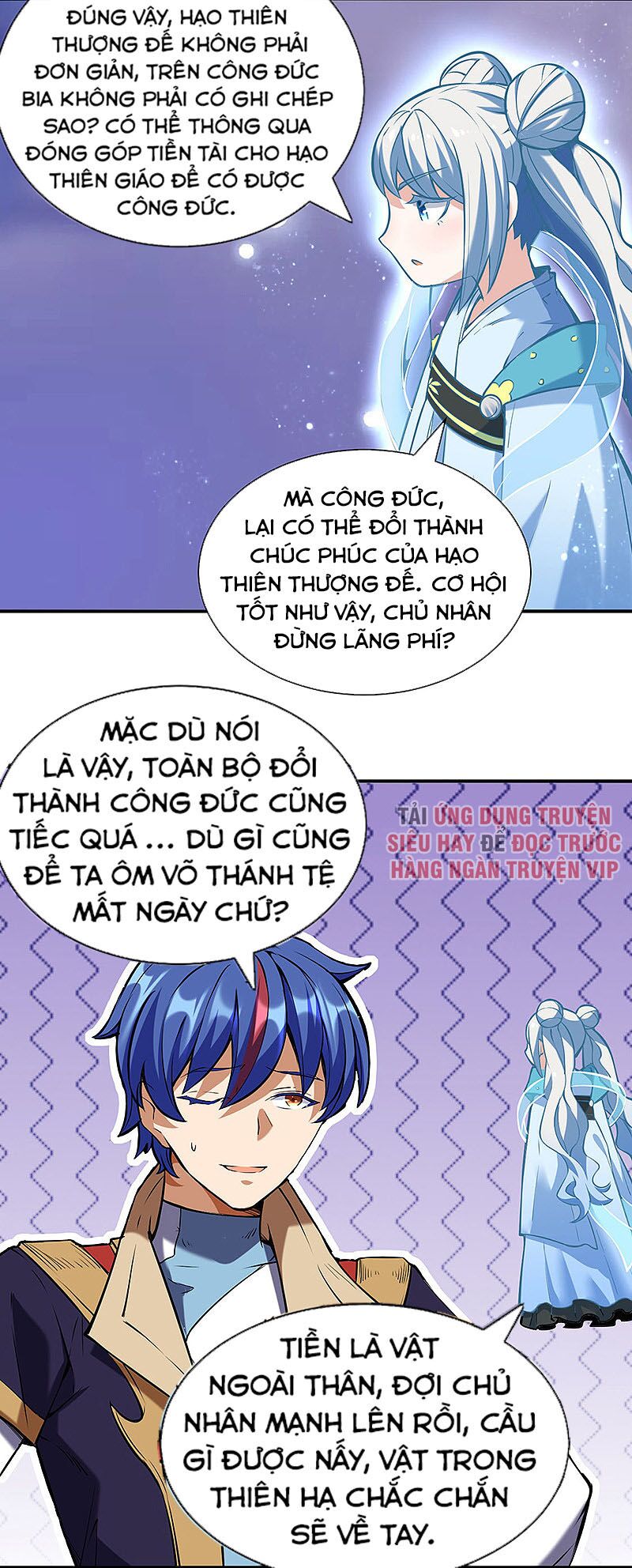võ đạo độc tôn chapter 248 4