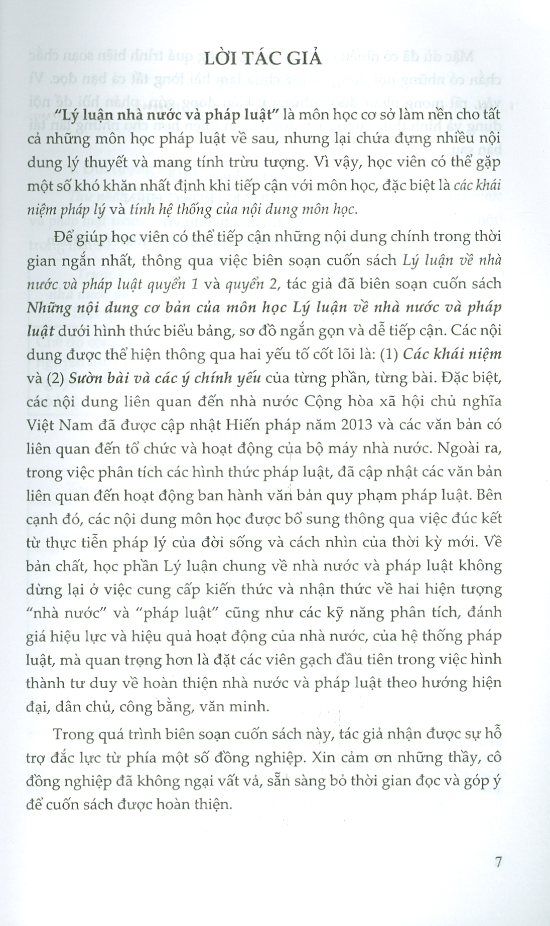 Những Nội Dung Cơ Bản Của Môn Học Lý Luận Về Nhà Nước Và Pháp Luật