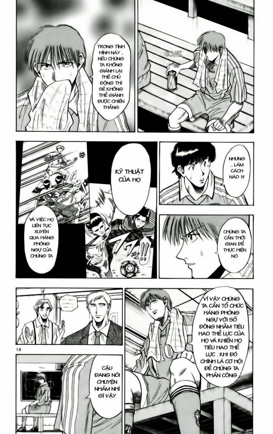 vũ điệu trên sân cỏ - fantasista chapter 63 18