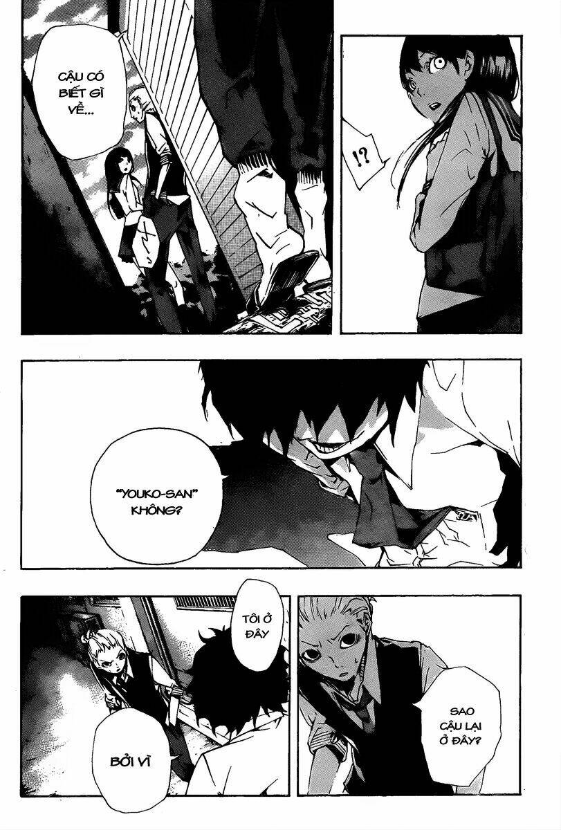 kiben gakuha, yotsuya senpai no kaidan chapter 11 4