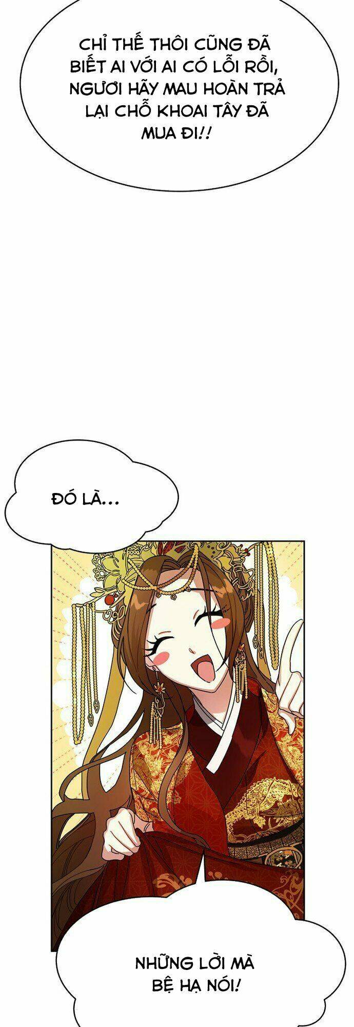 cực phẩm mỹ nam, thật lãng phí chapter 0 33