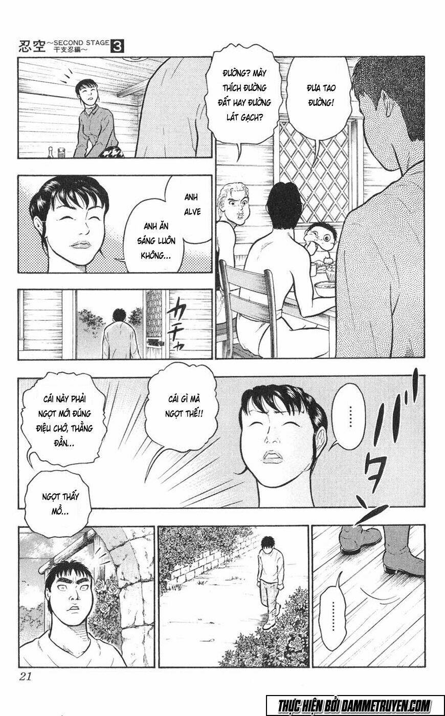 ninku second stage - eto ninhen chapter 12 23