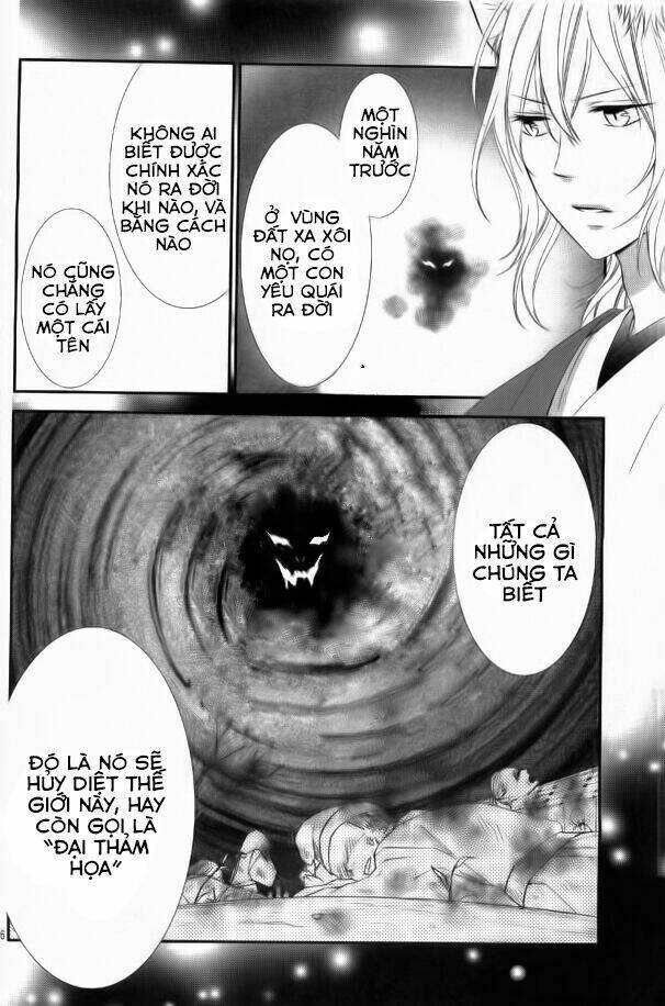 koi to kemono to seitokai chapter 5 11