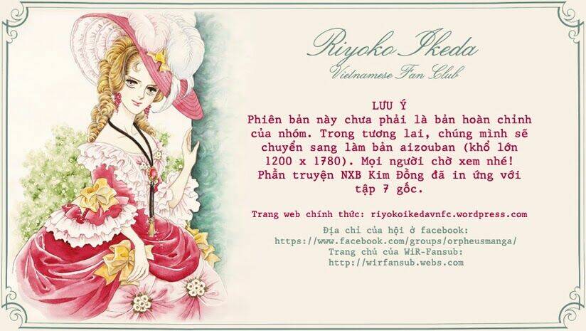 orpheus no mado chapter 5 1