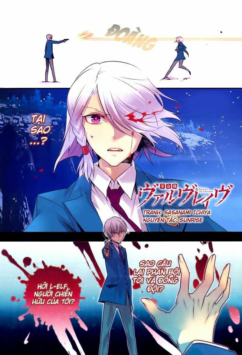 kakumeiki valvrave - uragiri no rakuin chapter 1 2