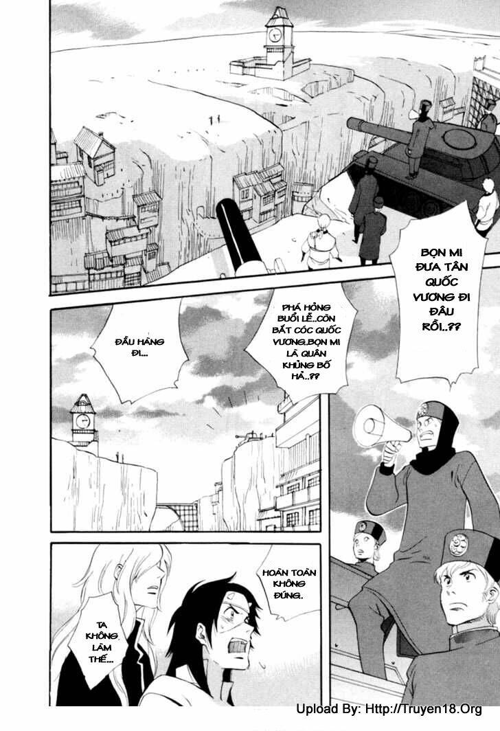 touhou shinigami: meteor methuselah gaiden chapter 8 12