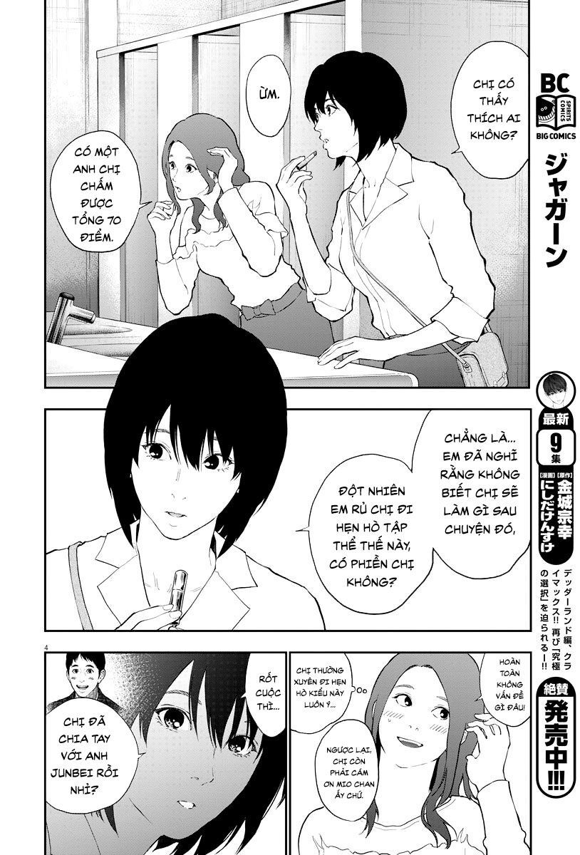 đọa nhân chapter 109 4