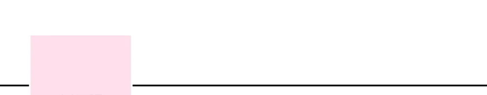 [truyện cổ tích khiêu dâm truyền thống] chức nữ thật quá đáng chapter 4.1 13