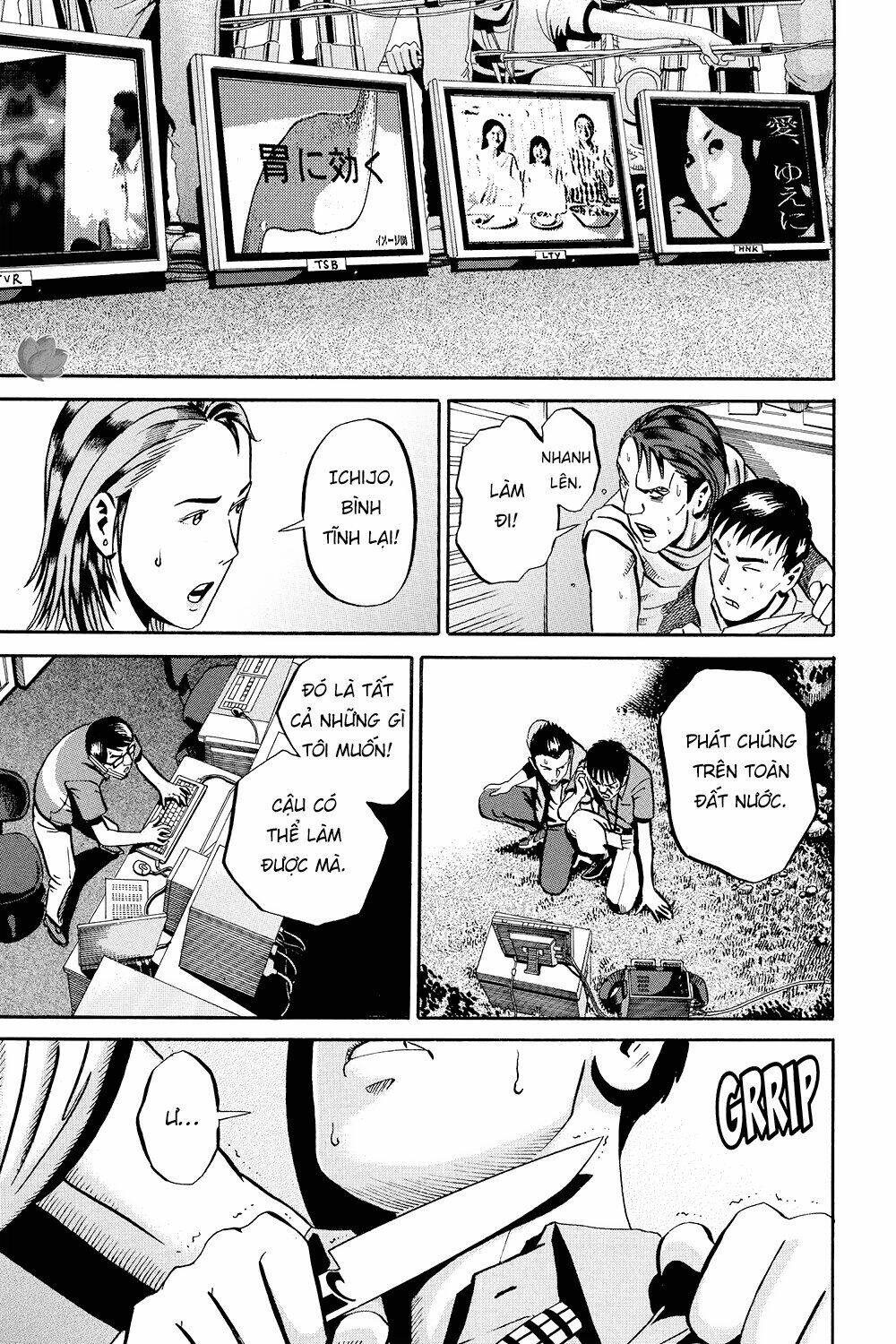 giấy báo tử chapter 36 27