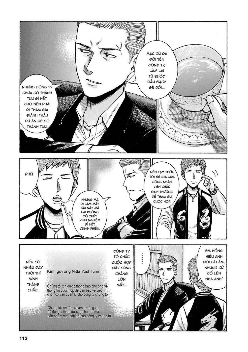 anh chàng yakuza và cô nàng siêu năng lực chapter 57 3