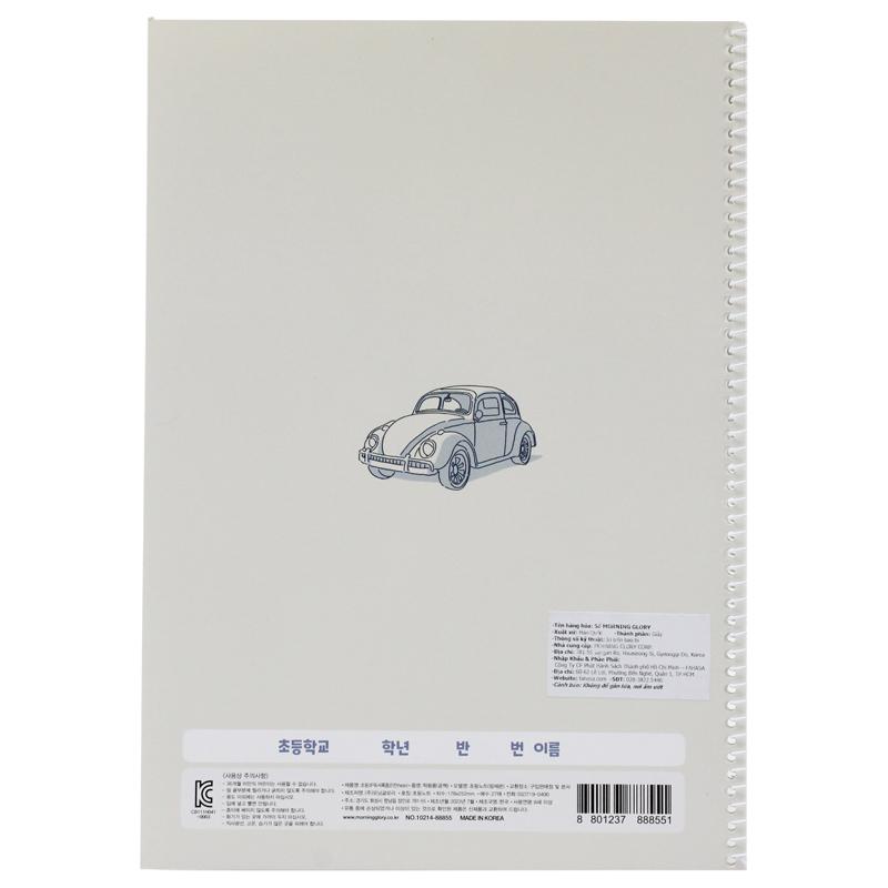 Sổ Lò Xo Reading Book - Morning Glory 10214-88855