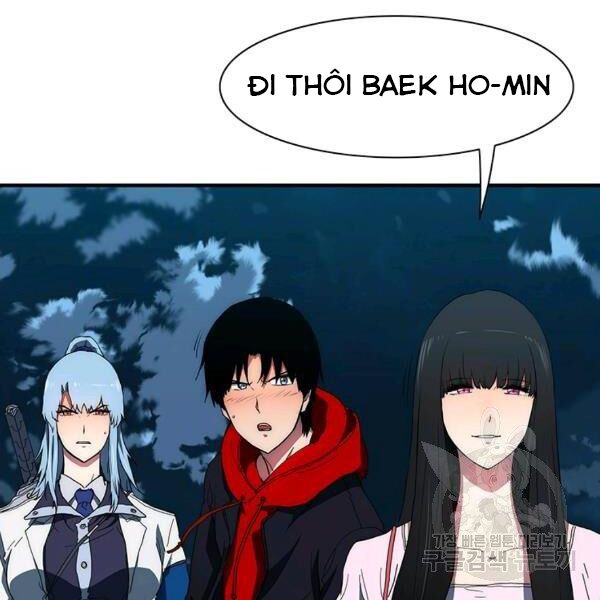 các chòm sao chỉ chú ý mình tôi chapter 23 96