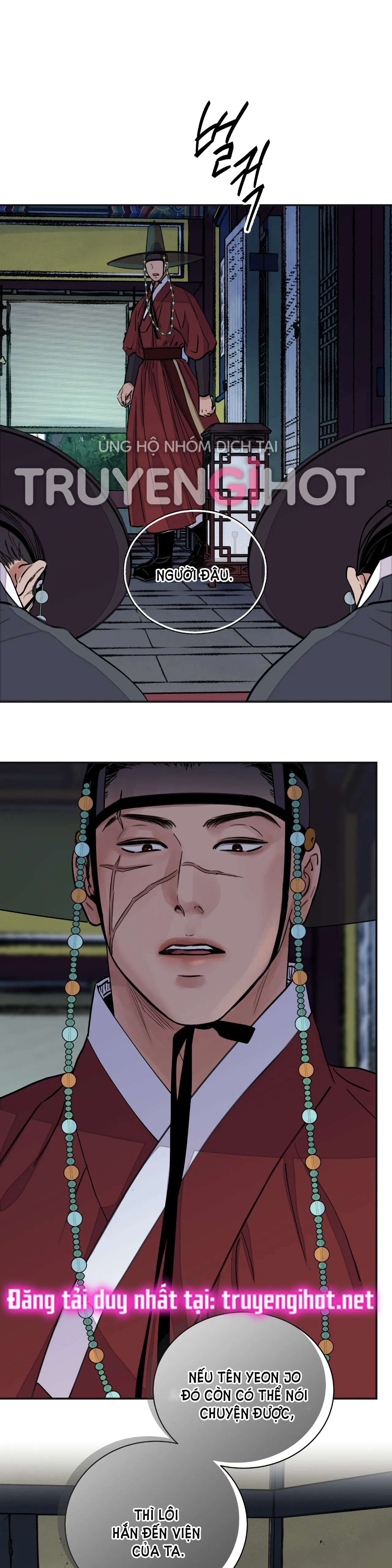 [18+] trượng kiếm tựa hoa chapter 19.1 14