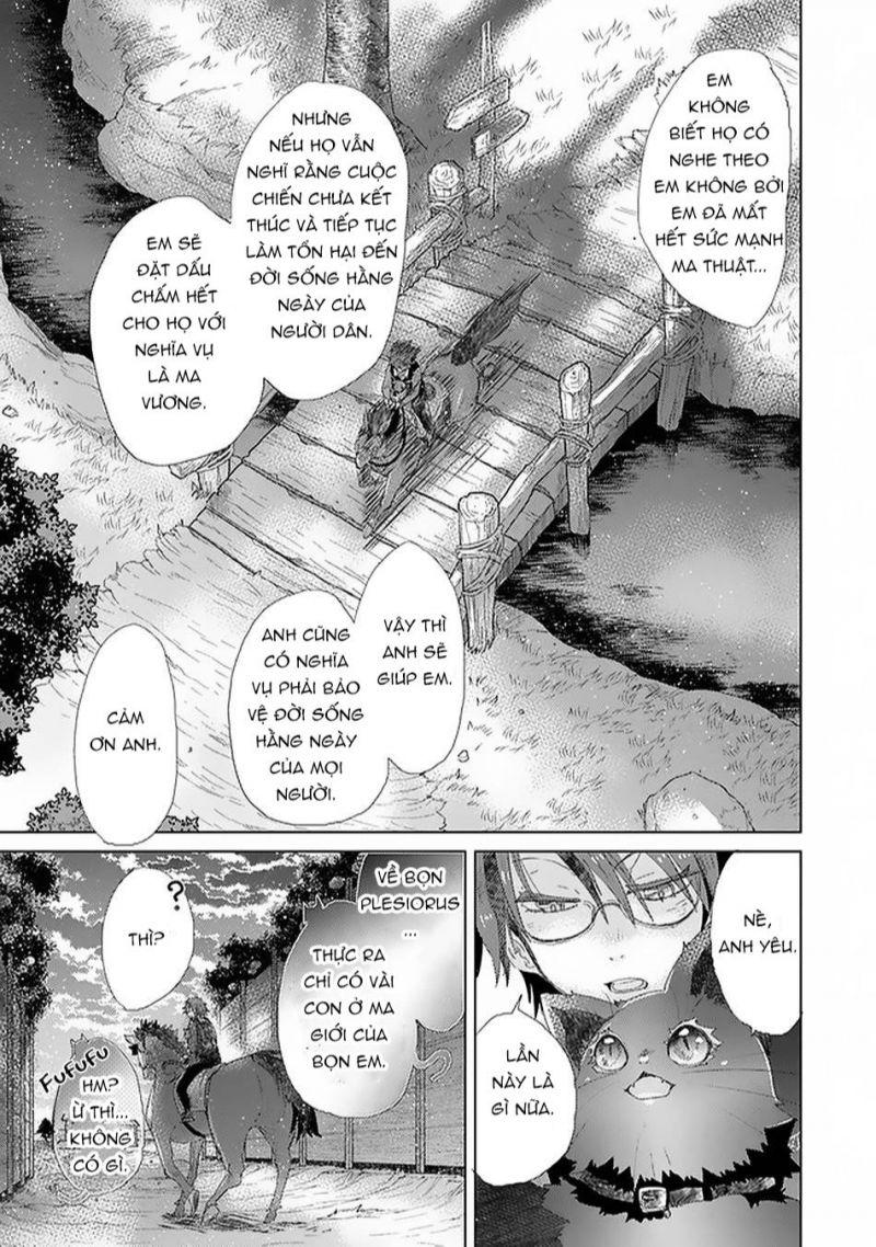hazure skill “kage ga usui” o motsu guild shokuin ga, jitsuha densetsu no ansatsusha chapter 18.3 27
