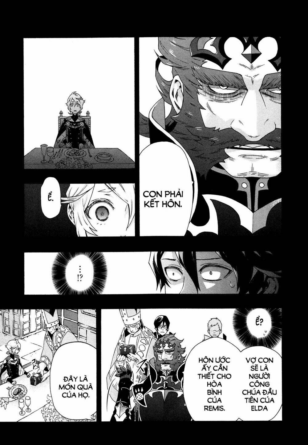 ryle to louis chapter 4 17