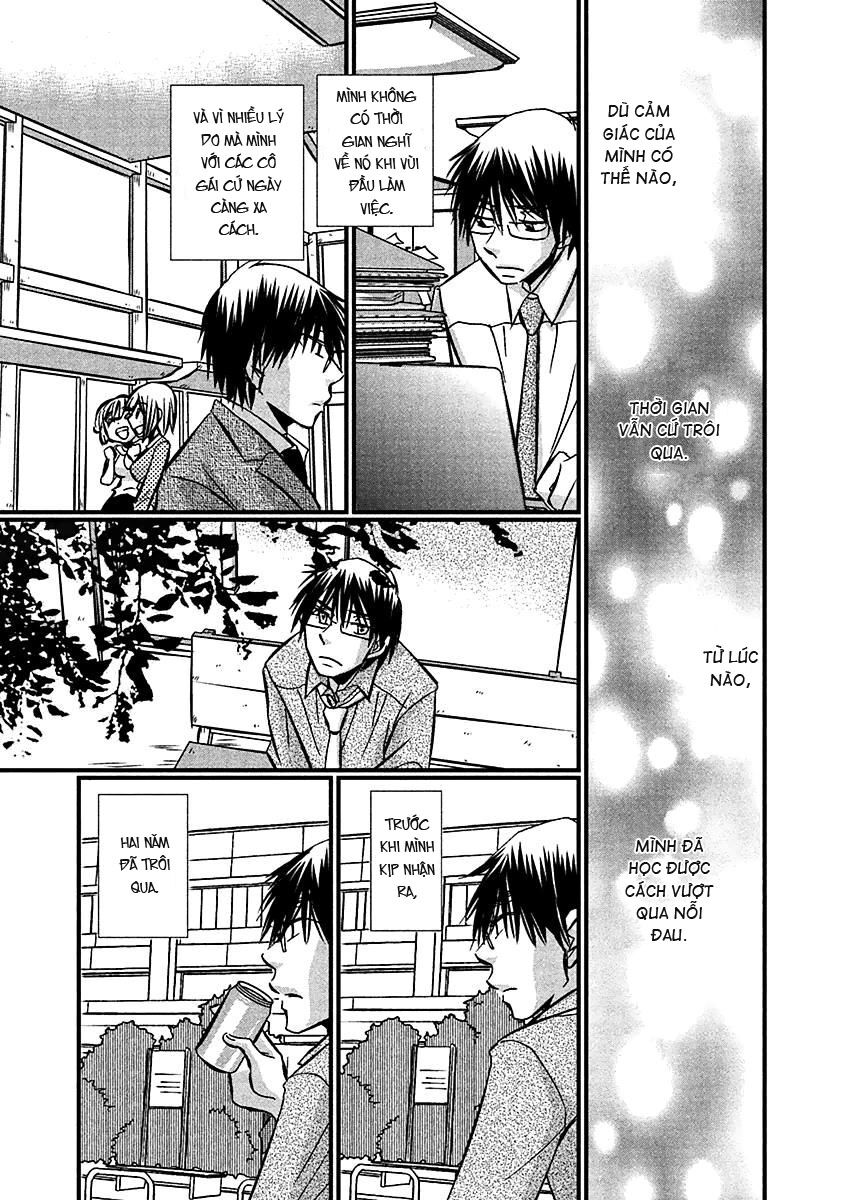 usotsuki paradox chapter 73 4