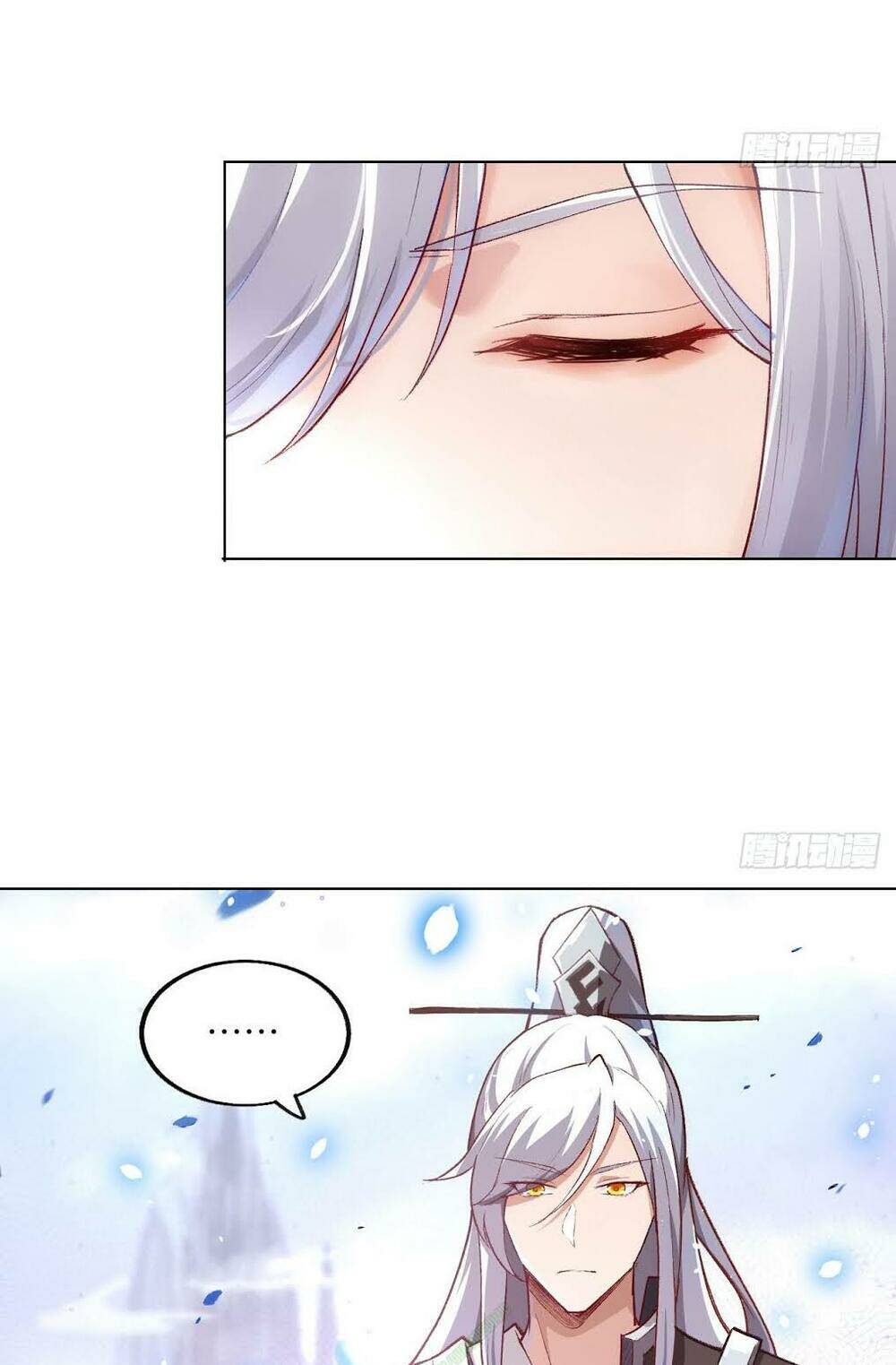 trường an tưởng tượng chapter 23 7