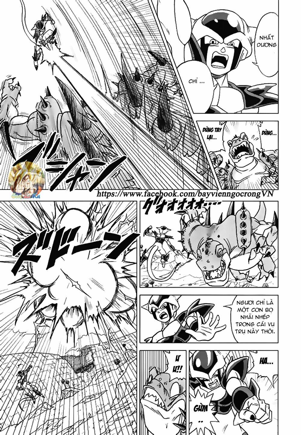 bảy viên ngọc rồng - lý tưởng anh hùng chapter 21 14