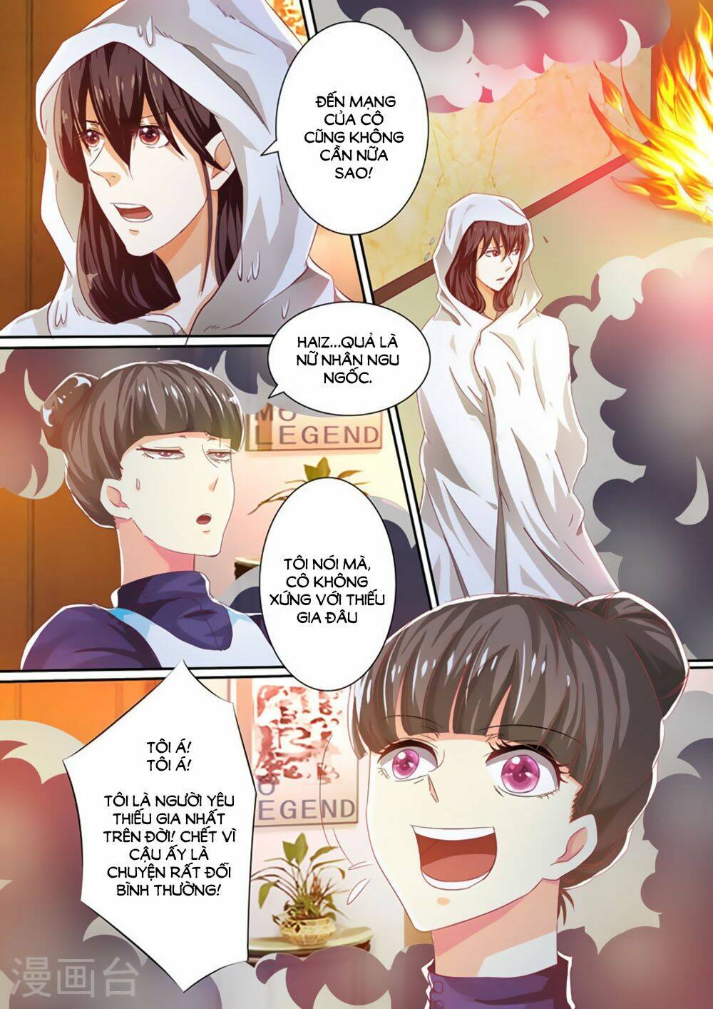 hào môn tiểu lão bà chapter 32 8