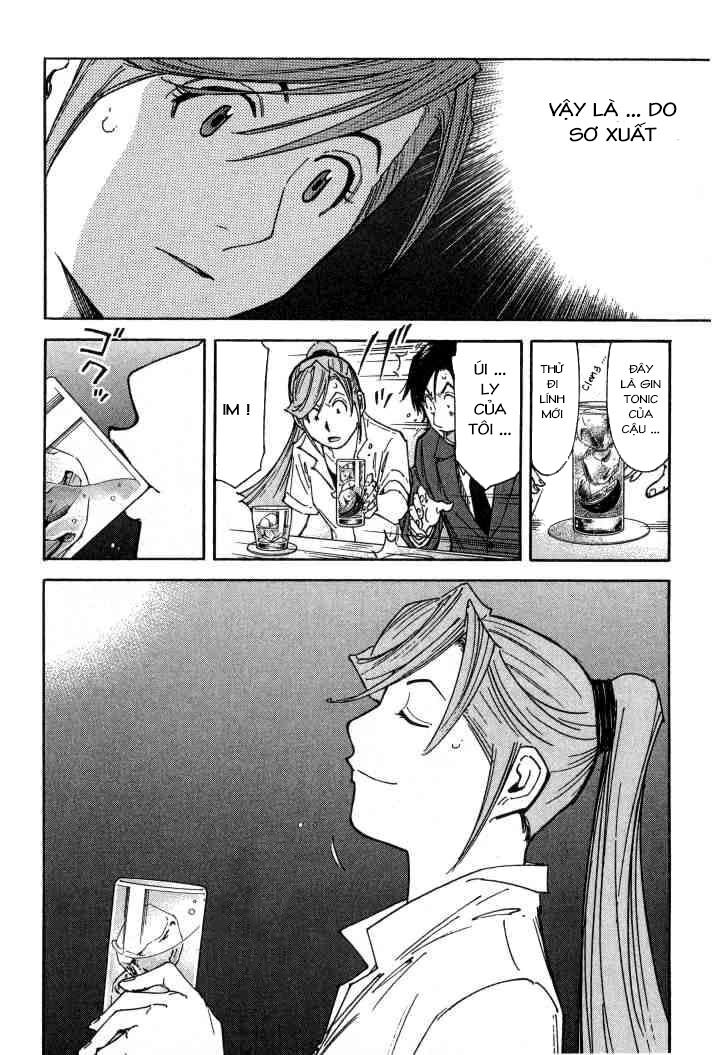 bartender chapter 101 20