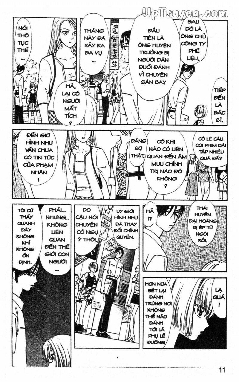 hoàng tử hoa - bud boy chapter 17 13