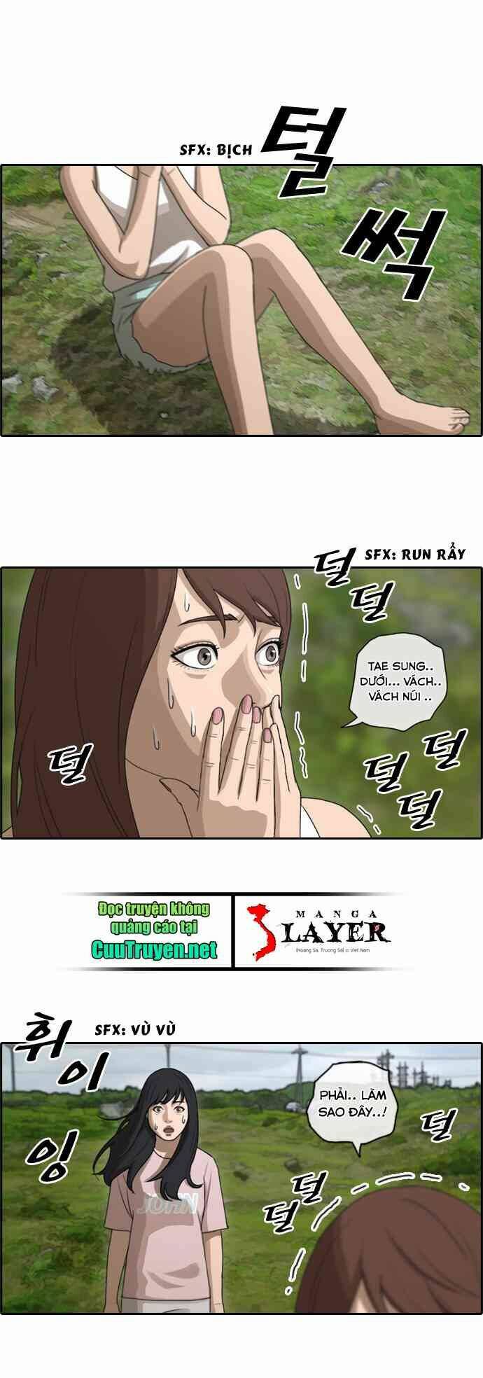 free draw m chapter 87 41