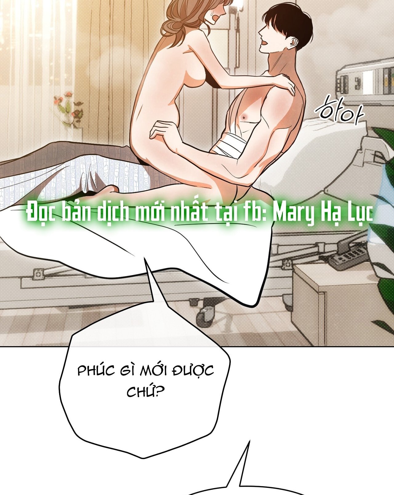 [18+] Trời Sinh Địch Thủ chapter 53.2 71