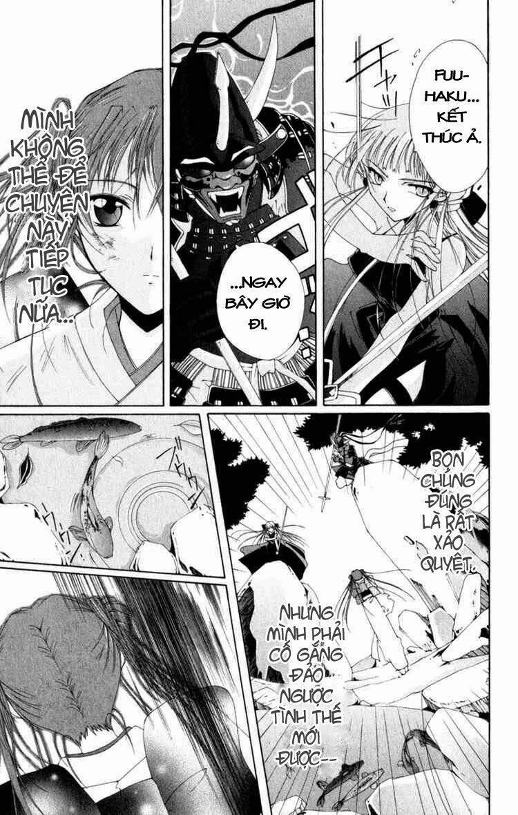 record of fallen vampire chapter 7 24